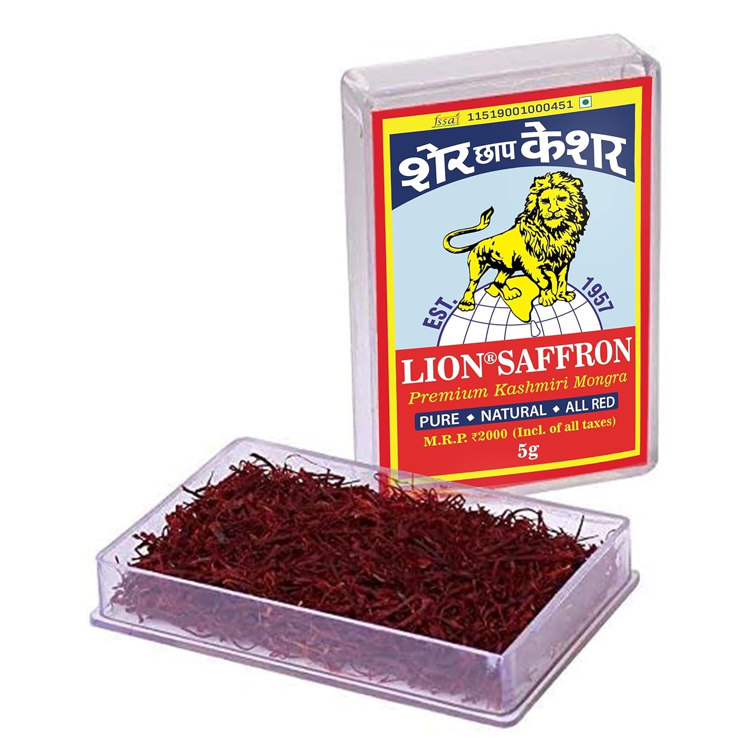 10 Gm BRAND SAFFRON Grade A Kashmiri Mongra Saffron/Kesar for Pregnant Women, Biryani, Beauty, Cooking and Sweets - View 4