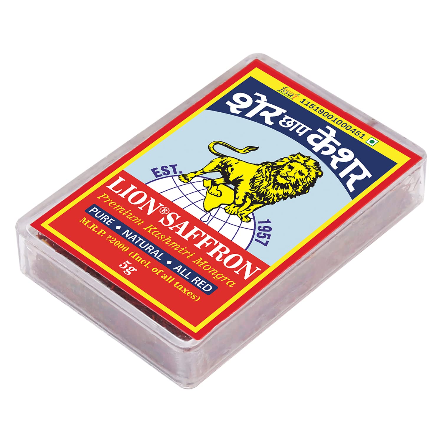 10 Gm BRAND SAFFRON Grade A Kashmiri Mongra Saffron/Kesar for Pregnant Women, Biryani, Beauty, Cooking and Sweets - View 2